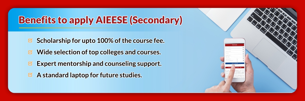 Benefit to apply